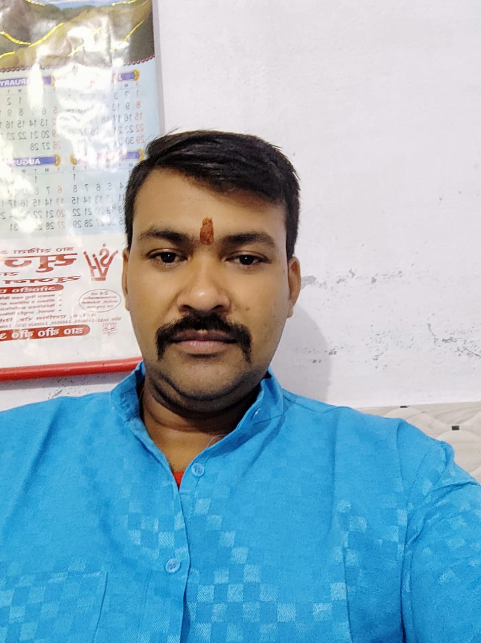 VIJAY KUMAR 